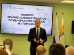 Превратить проблему в возможность