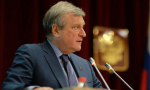Задержан бывший губернатор Кировской области Игорь Васильев