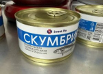 Кирово-Чепецкий предприниматель Россельхознадзором привлечен к ответственности за приготовление готовых блюд в кафе из продуктов неизвестного происхождения